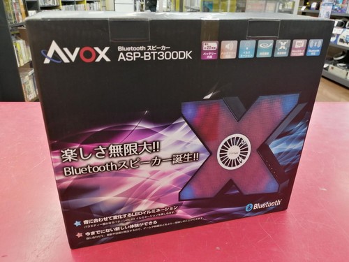 Avox altoparlante bluetooth - avox,