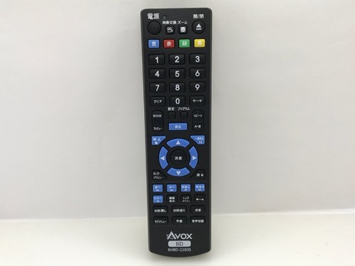 Avox remote control rhbd 2280s - avox,