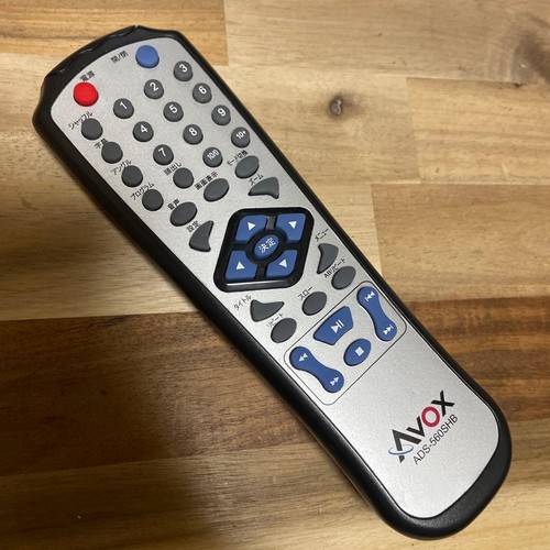 H4827 avox lettore - avox,