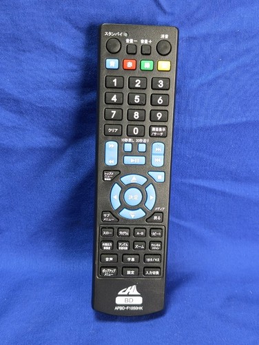 Telecomando avox apbd - avox, apbd-f1050hk