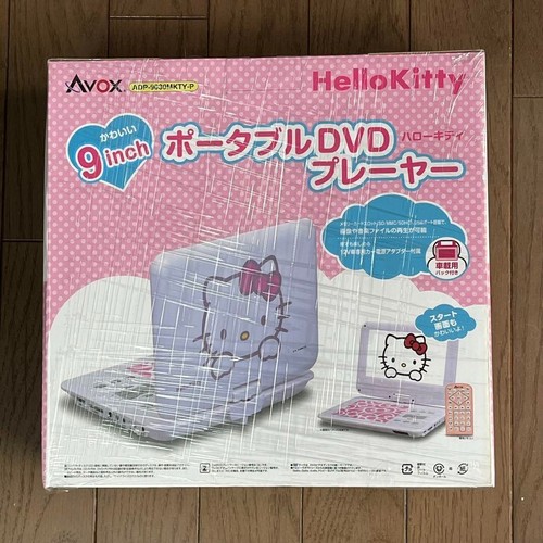 Portable dvd player hello - portable,