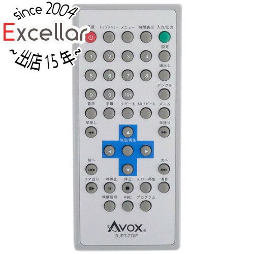 Avox rjpt 770p - rjpt-770p, argento