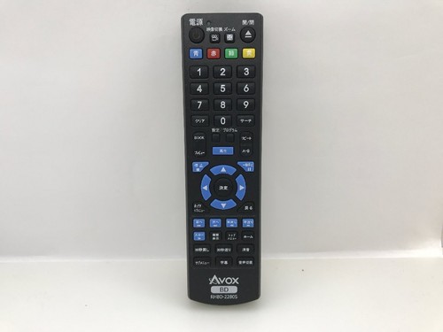Avox remote control rhbd - remote, rhbd-2280s