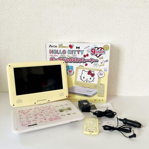 Avox hello kitty - avox,